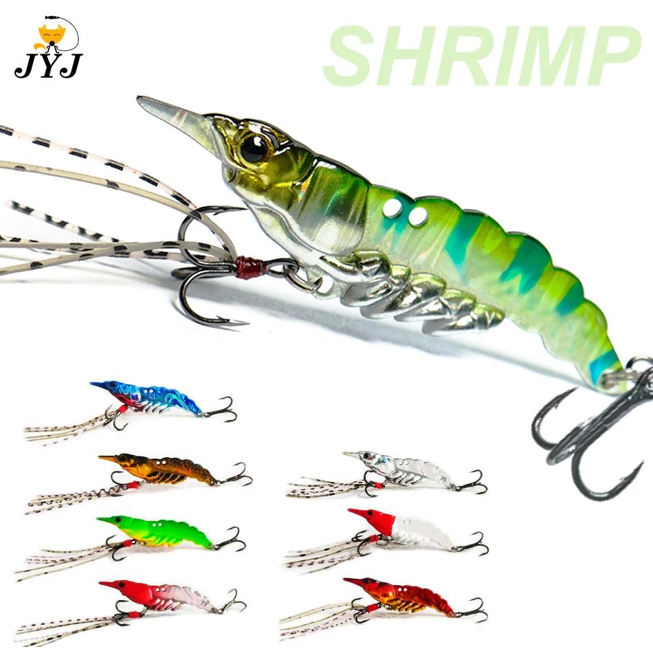 1pc 5g/7g/11g/14g leurres de crevettes à longue portée en métal VIB coulant Wobbler crochets pour br