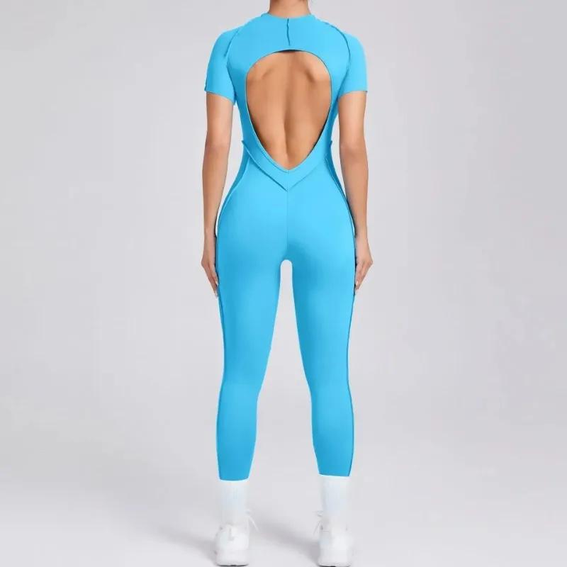 Combinaison de yoga sans coutures pour femmes - Ensemble fitness dos ouvert manches courtes