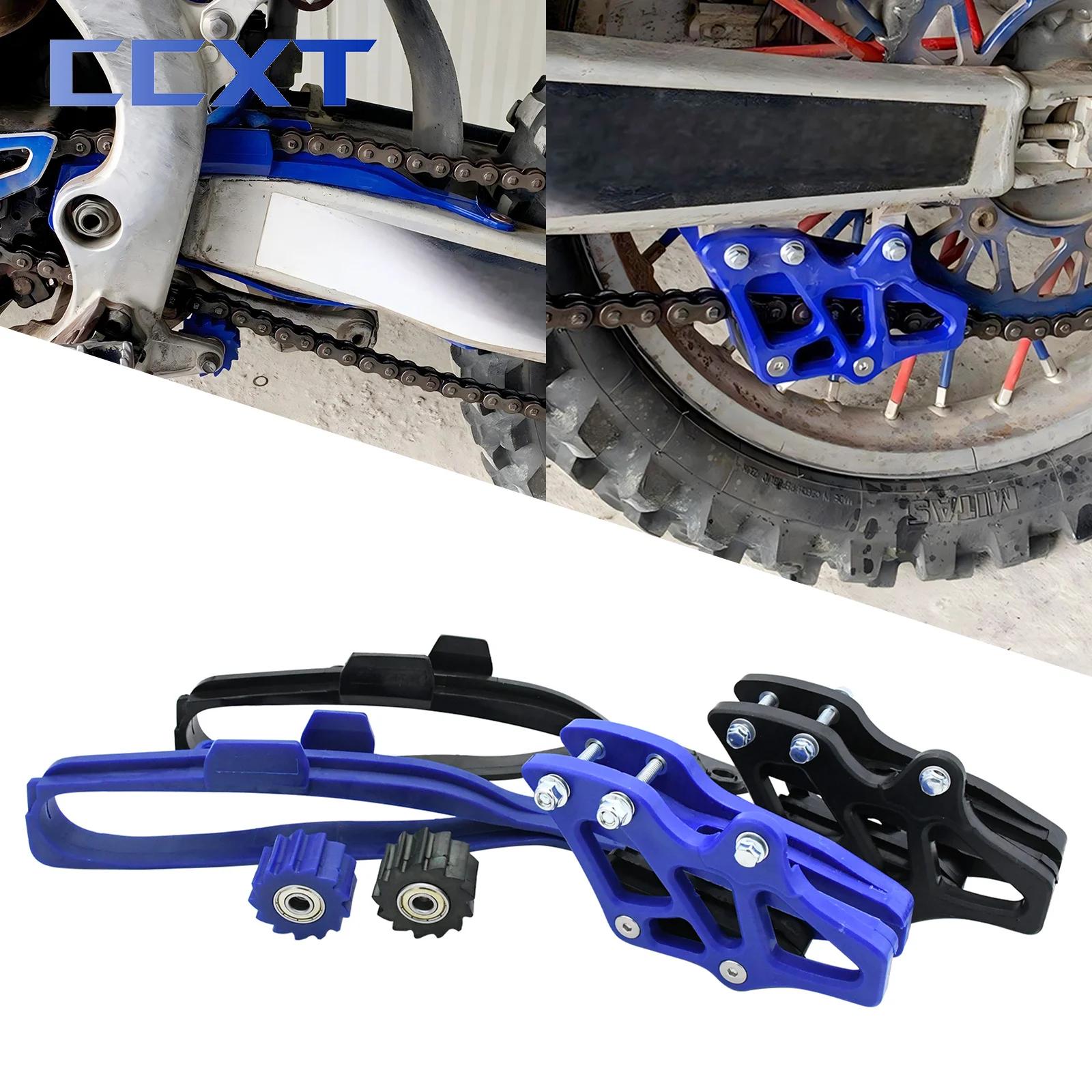 Guide coulissant de chaîne de bras oscillant de moto, Guide de chaîne à rouleau inférieur, protectio