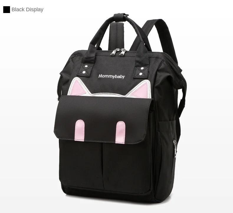 Sac à dos portable pour maman, mère et bébé, sac de sortie pour étudiant, nouvelle mode, grande capa
