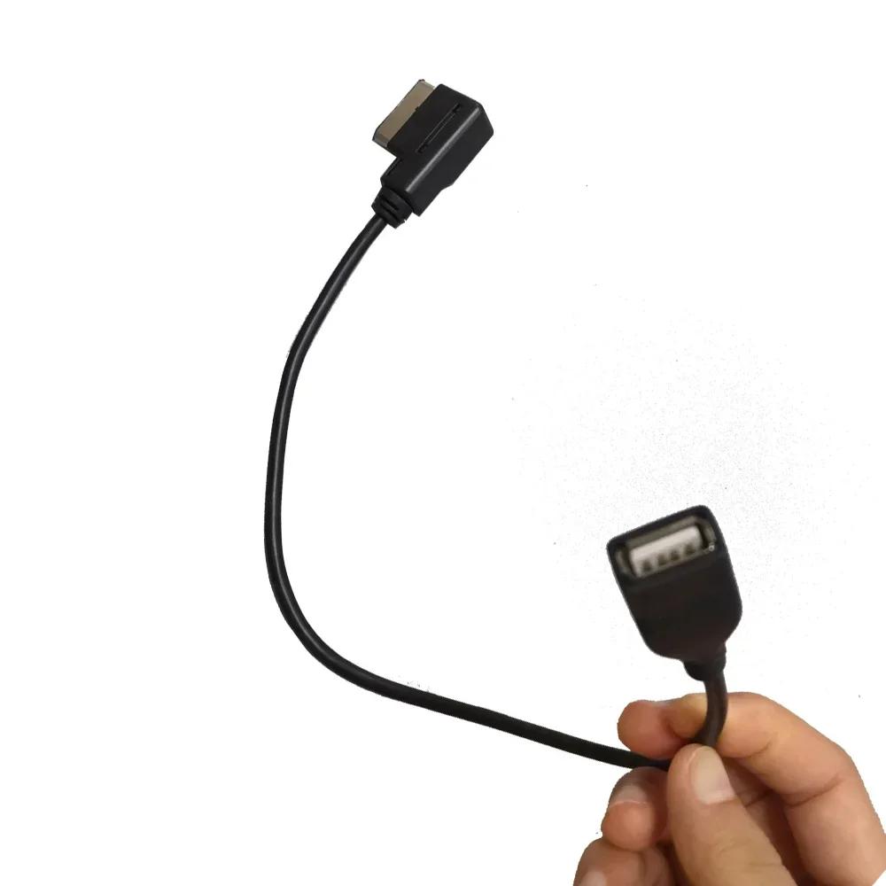 Pour Audi A3 8V S3 A4 B6 B7 B8 A6 C6 C7 Q7 pour VW Golf 6 Passat interface multimédia de voiture AMI