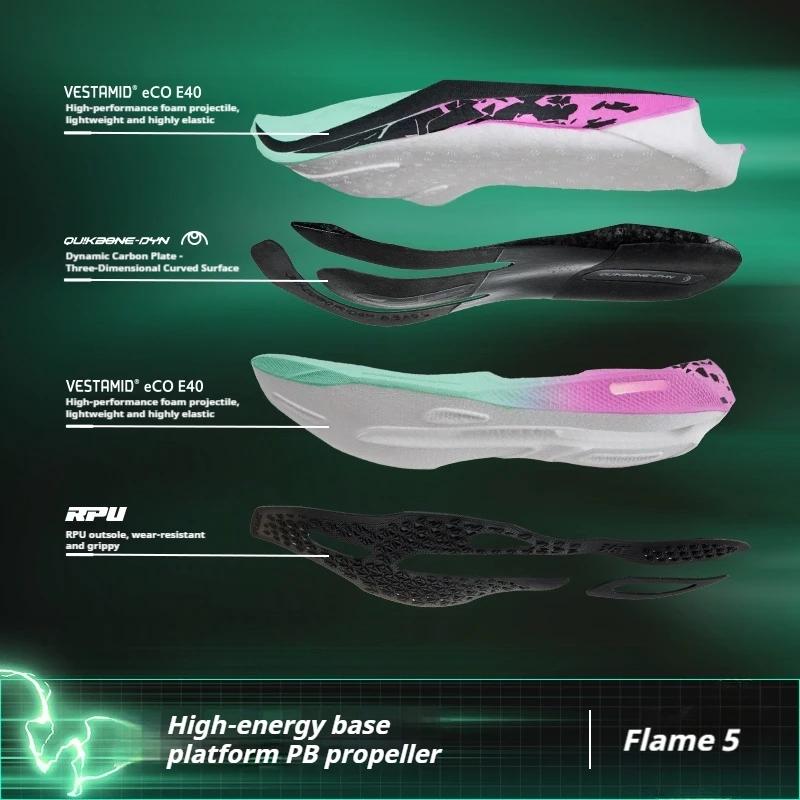 361 ° Chaussures de course Flame 5.0 MIX pour hommes, plaque en carbone, course de marathon, rebon