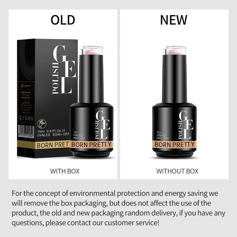BORN PRETTY Gel de Base en caoutchouc gelée laiteuse pour vernis à ongles Gel 15ml russe auto-nivela