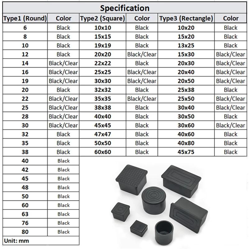 Embouts de pieds de chaise de Table en PVC, capuchons de protection de sol, antidérapants, carrés, e