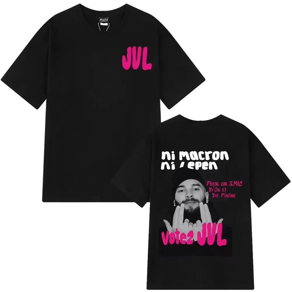 T-shirt Y2K Hip-hop 2026 JUL, rappeur français, T-shirts à imprimé graphique tendance, décontracté, 