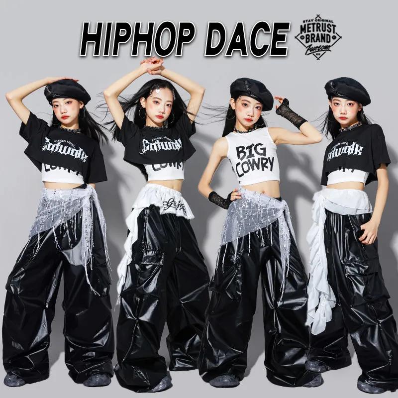 Costume de danse Hip Hop pour enfants, hauts noirs à manches courtes, pantalons en cuir, vêtements d