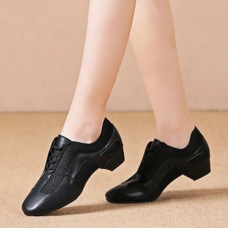 Chaussures de danse salon femmes Salsa latine semelle souple professionnelles Jazz Tango talons 2cm