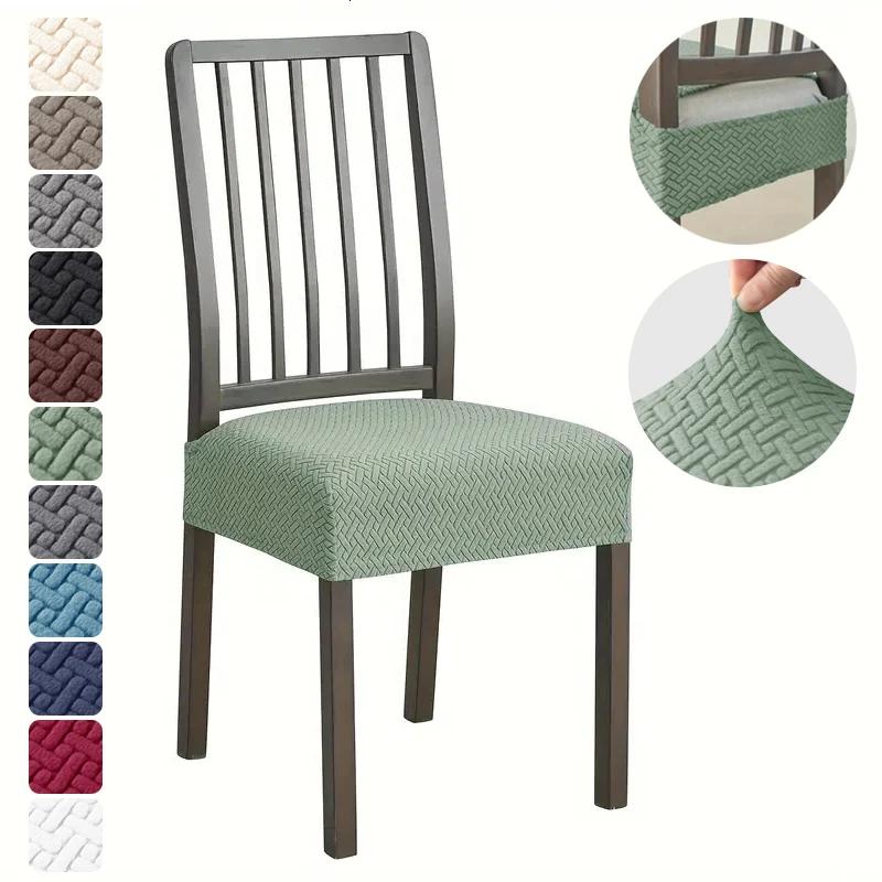 Housse de siège de chaise de salle à manger extensible, en Jacquard, couleur unie, amovible, Anti-po