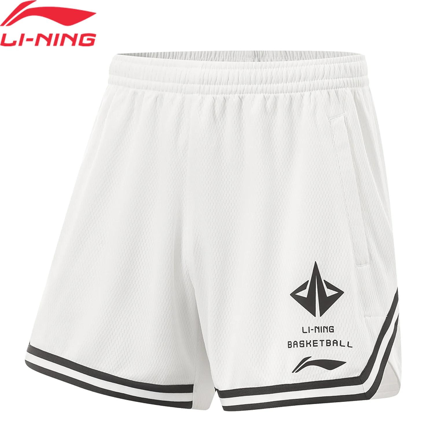 Li-Ning Short de compétition JIMMY BUTLER pour hommes, respirant et confortable, avec doublure profe