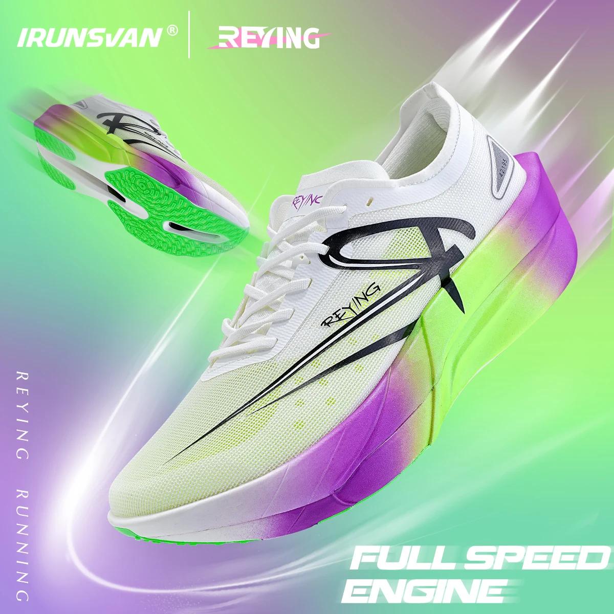 2025 nouvelles chaussures de course en Nylon avec plaque de carbone pleine paume Double couche Doubl