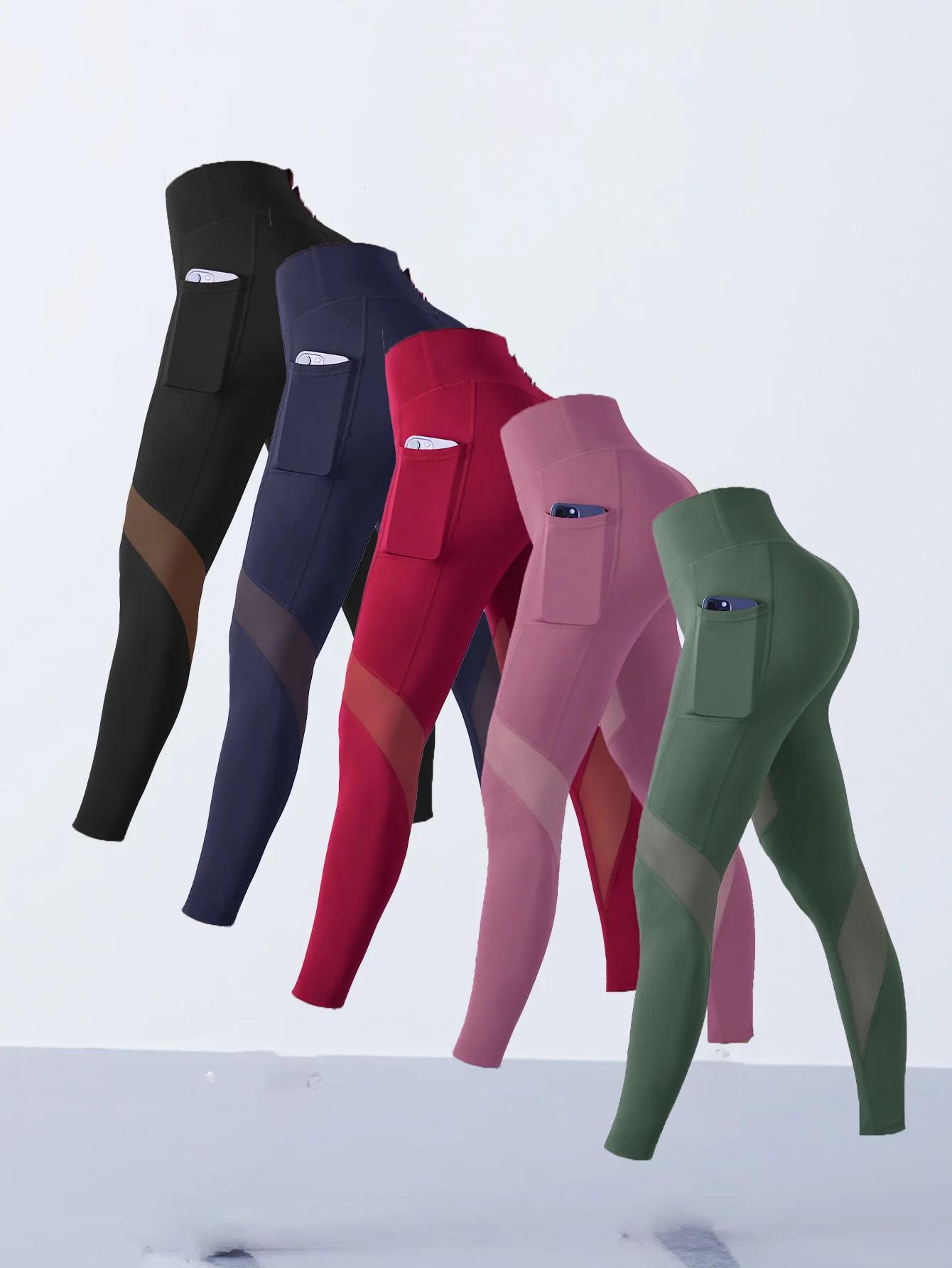Pantalon de Yoga en maille pour femmes, Leggings façonnant, taille haute, contrôle du ventre, hanche