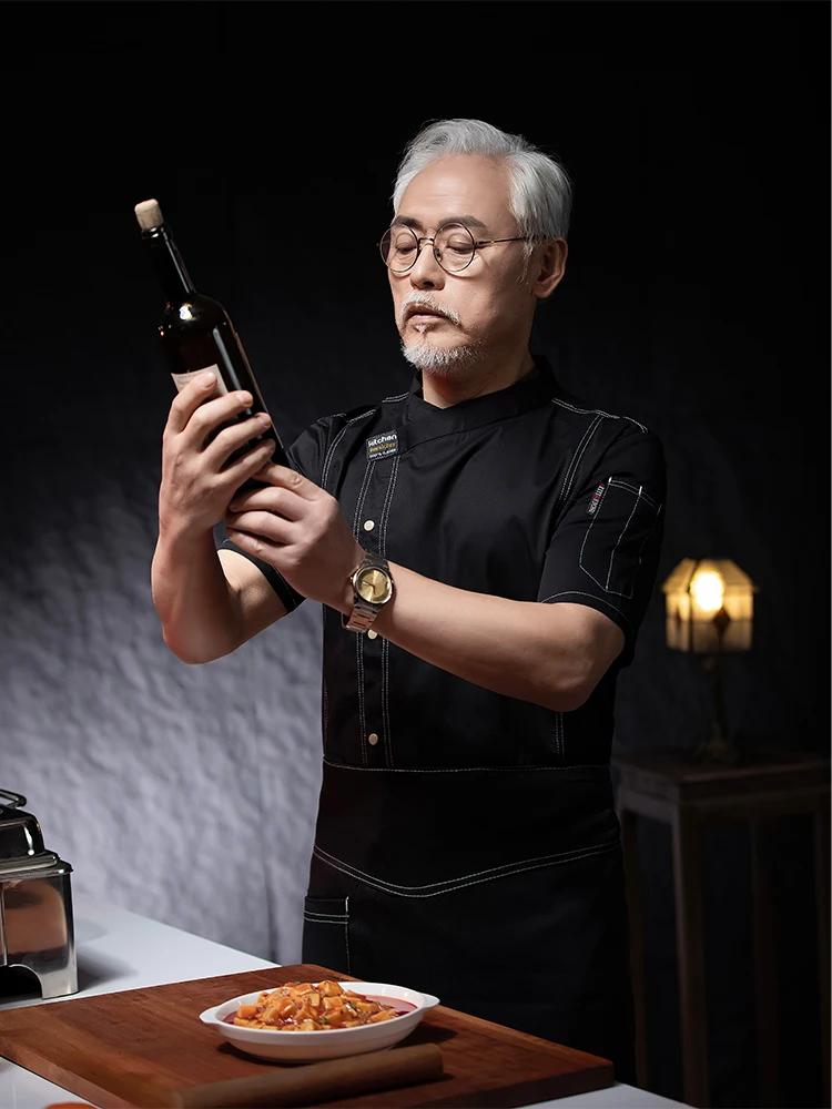 Uniformes de chef pour hommes, vêtements de travail de cuisinier, costume d'hôtel, uniforme de Chamo