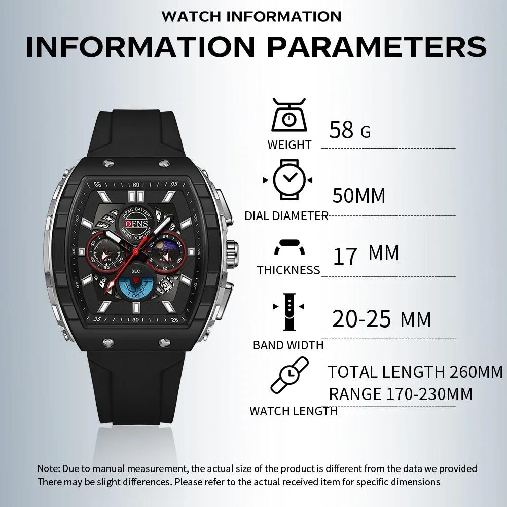 OFNS mode montres à Quartz pour homme lumineux étanche chronographe calendrier bracelet en Silicone 