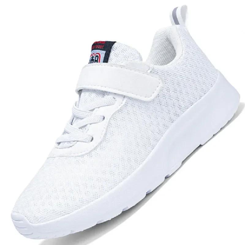 Baskets de sport respirantes pour enfants, chaussures de course pour garçons et filles, chaussures d