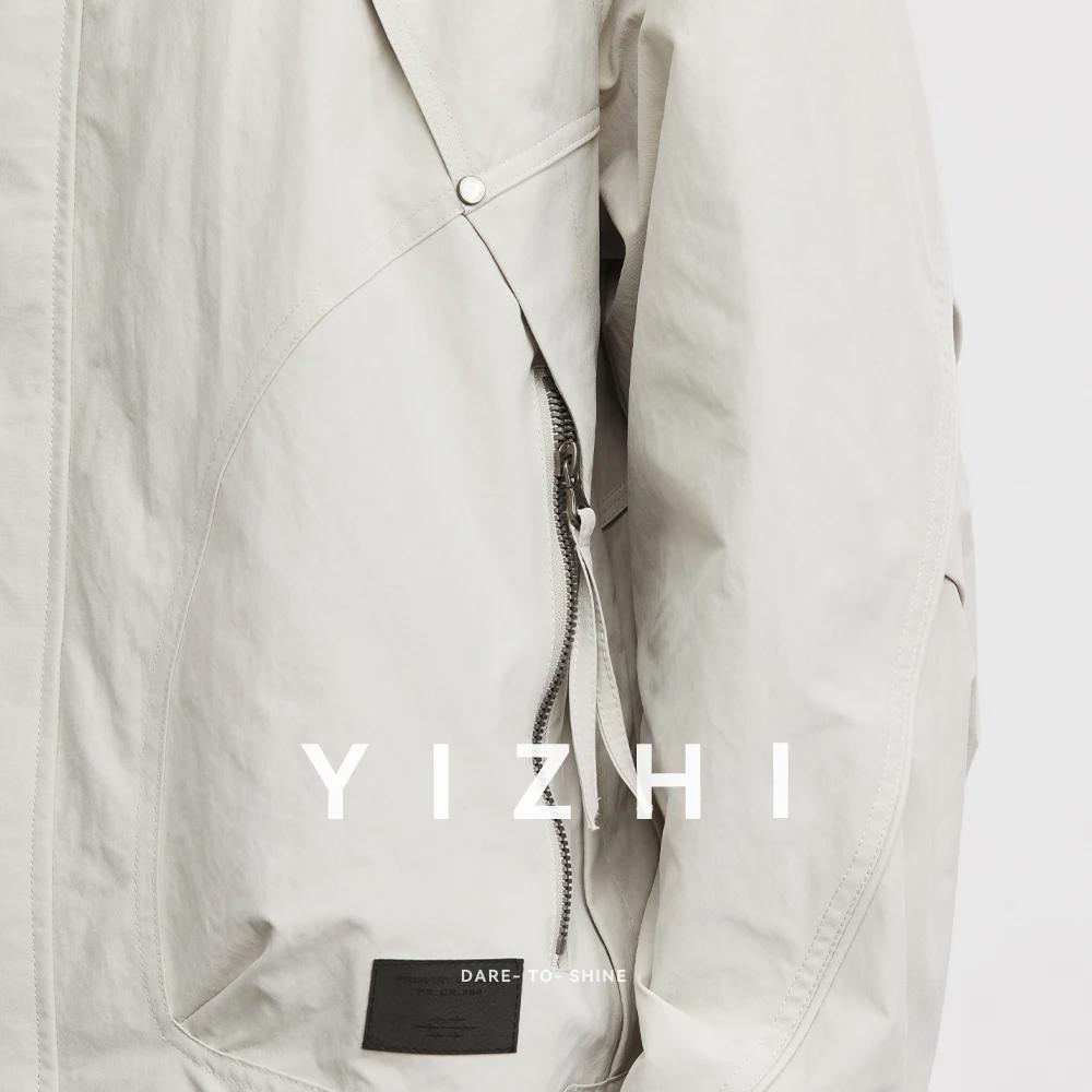 Veste de travail High Street Silhouette pour homme, collection Printemps-Automne 2026, avec capuche 
