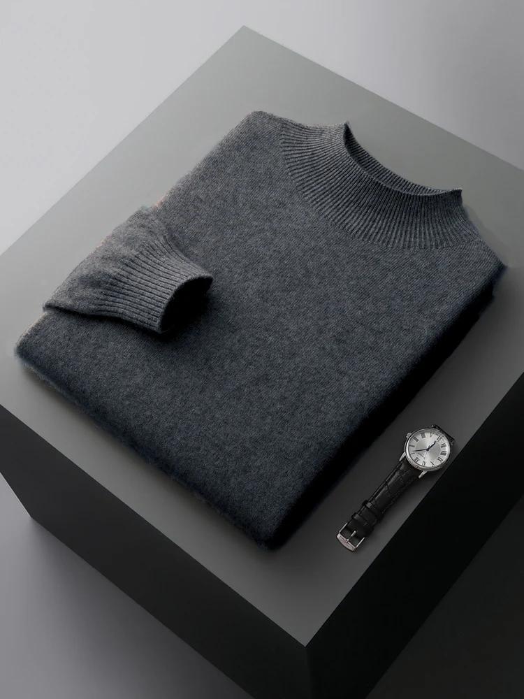 CHICUU-Pull en cachemire à col montant pour homme, pull basique en laine mérinos, tricots doux, 100%