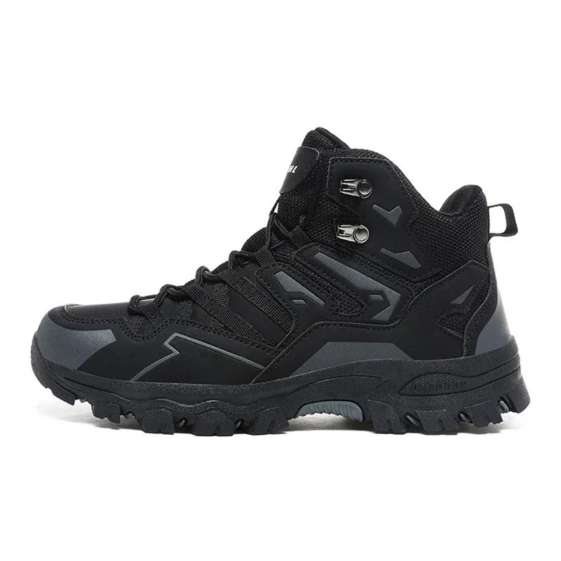 Bottes de randonnée en plein air pour hommes et femmes, chaussures de trekking, baskets de suivi de 