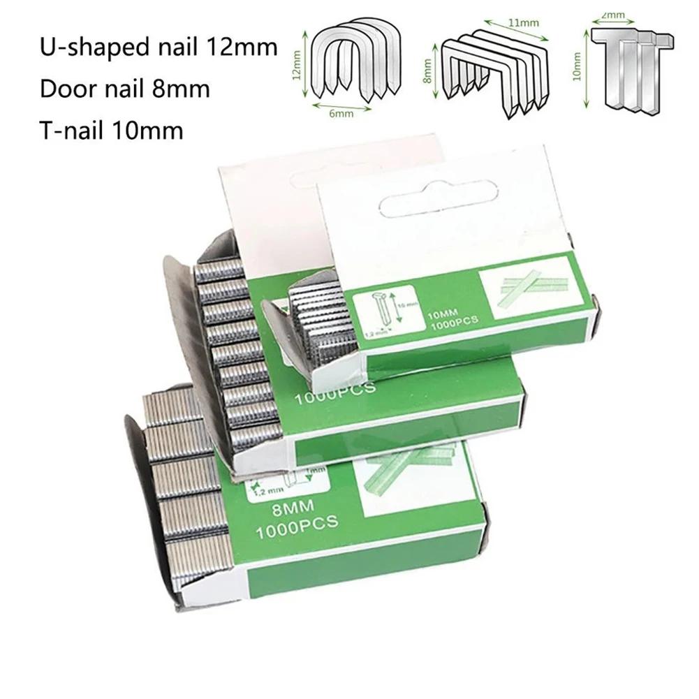 Agrafeuse à ongles en forme de U/porte/T, 1000 pièces, pour meubles en bois, usage domestique, pisto