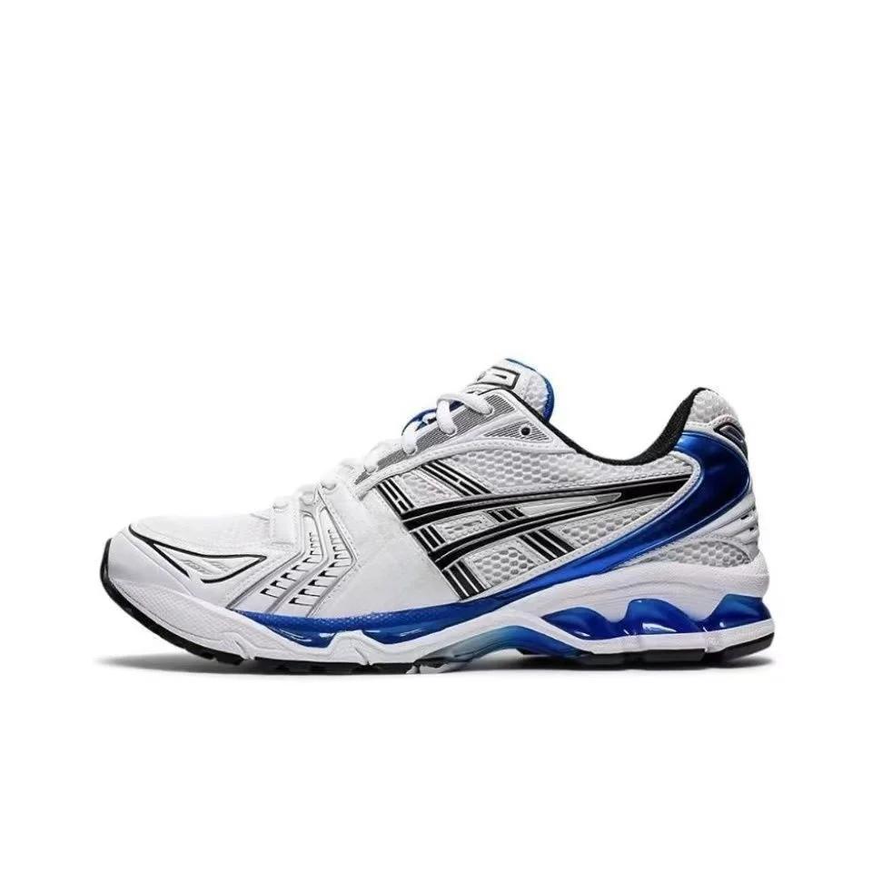 Chaussures de sport respirantes et antidérapantes pour hommes et femmes 2026 – Idéales pour la cours