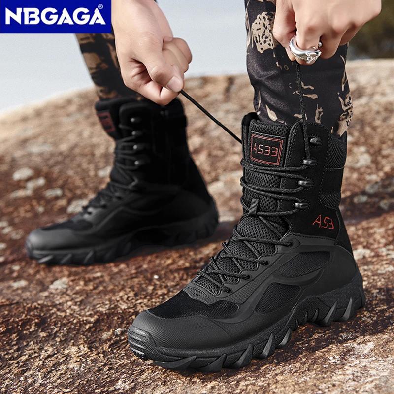 Bottes tactiques de grande taille pour hommes, bottes de combat dans le désert, chaussures de travai