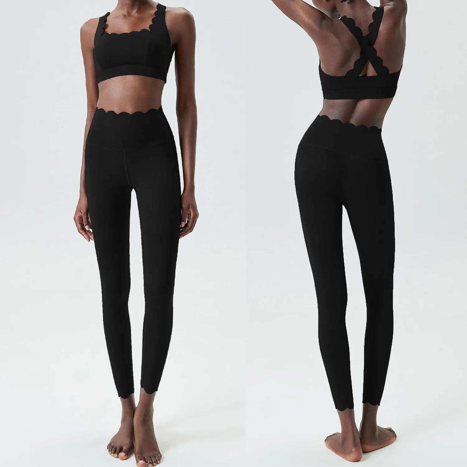 Ensembles de vêtements de yoga pour femmes, leggings taille haute et haut antichoc, survêtements d'e
