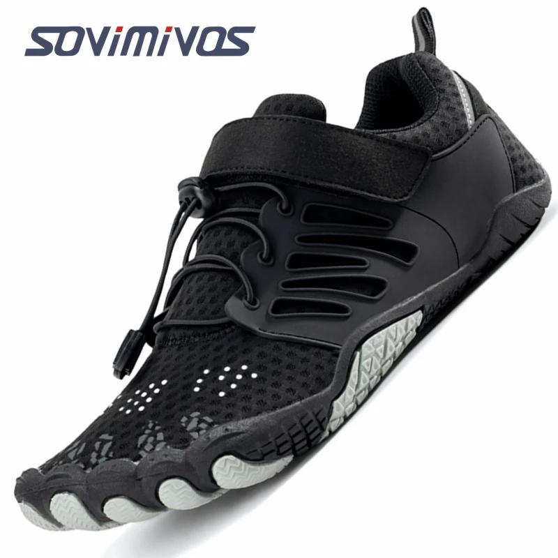 Chaussures de course et de randonnée pour hommes et femmes, pieds nus et minimalistes, chaussures de