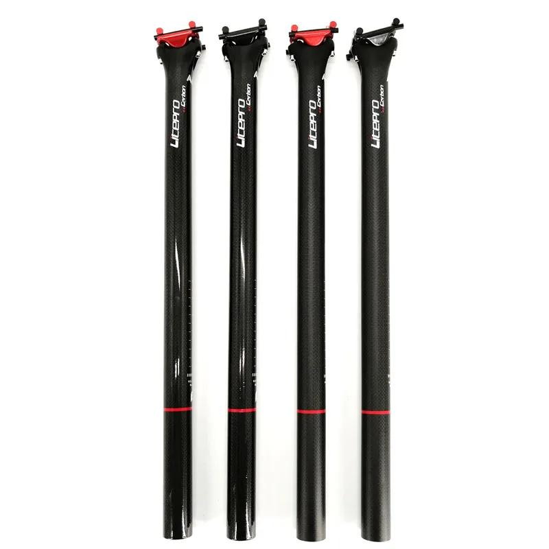 Litepro-Tige de dégager pliante ultralégère en fibre de carbone pour Bromsilice, tube de dégager de 