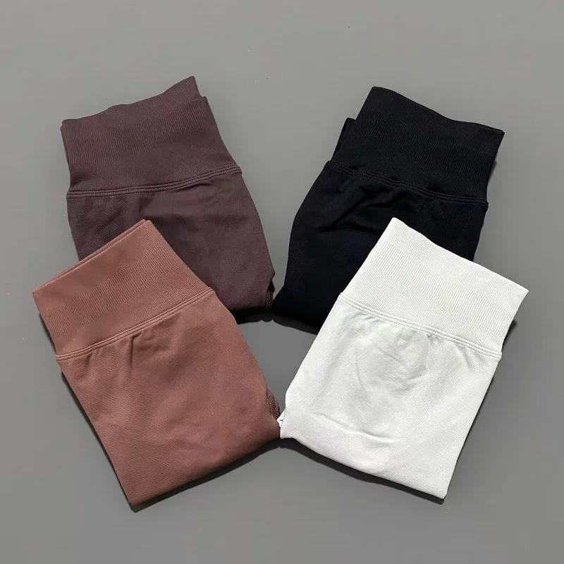 Femmes sport Leggings sans couture Yoga pantalons longs exercice Scrunch fesses Leggings vélo course
