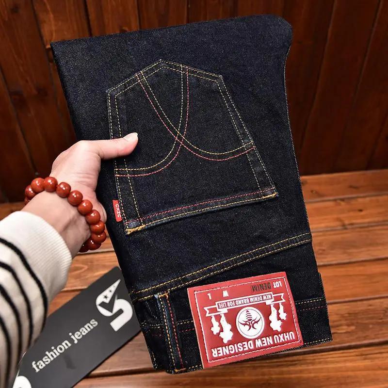 Jean classique pour hommes avec broderie, coupe droite, légèrement ample, nouveau pantalon Long haut
