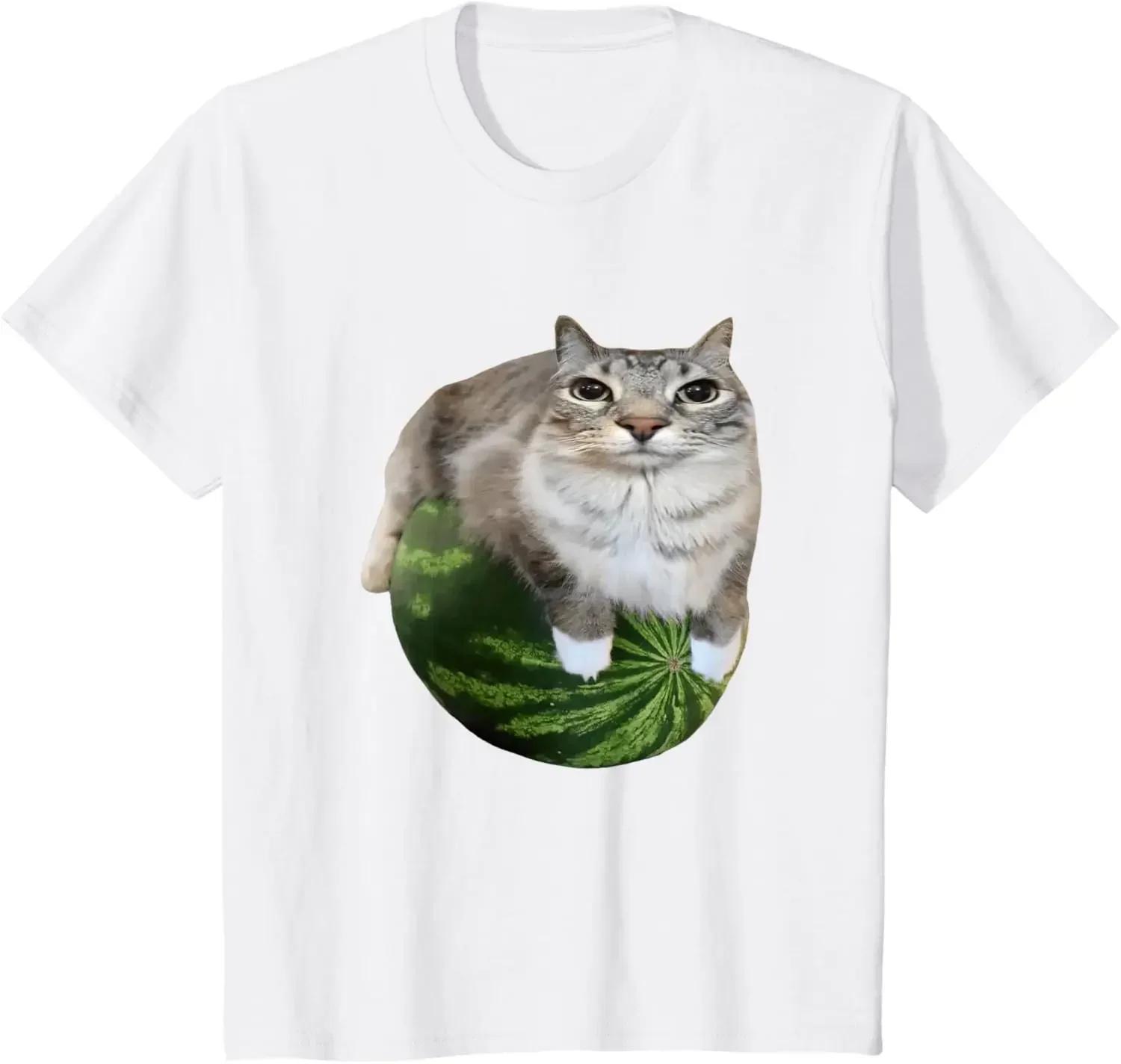 T-shirt pastèque chat idiot Meme, une chemise hilarante imprimée pastèque est un haut unisexe élégan
