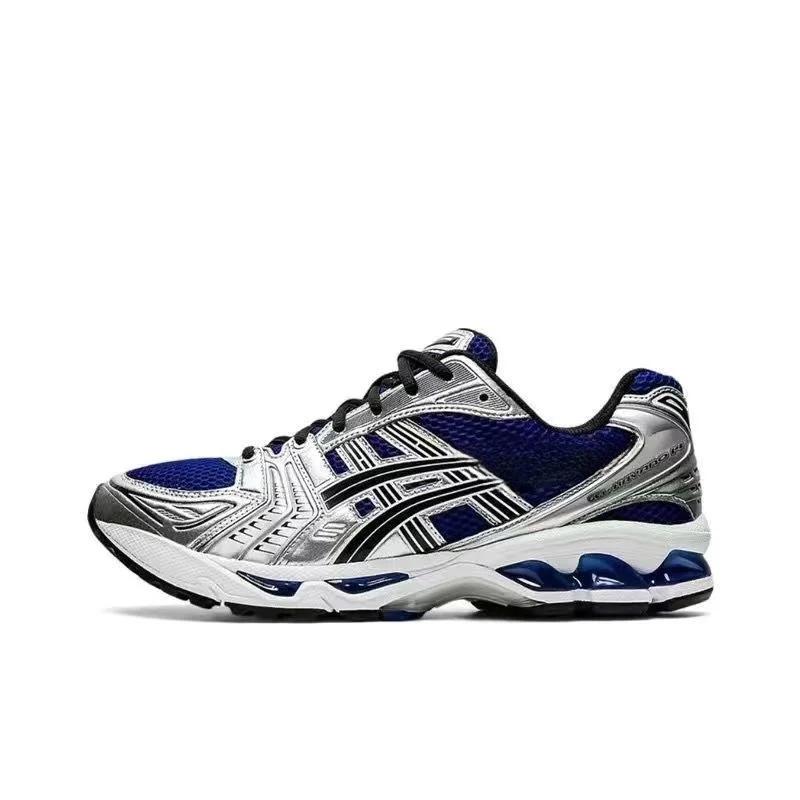 Chaussures de sport respirantes et antidérapantes pour hommes et femmes 2026 – Idéales pour la cours