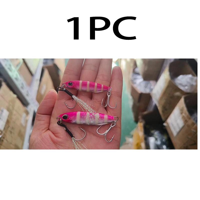 HENGJIA métal gabarit filature mer leurre de pêche 16g 32g gabarit lent rivage coulée gabarits leurr