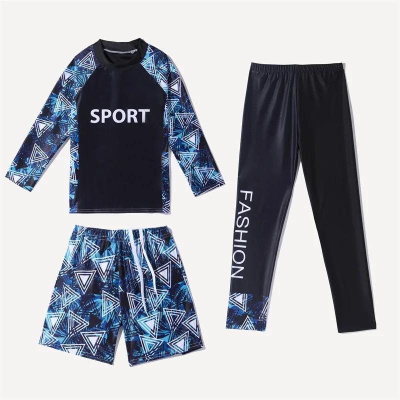 Lot de 3 maillots de bain pour enfants 2026 – Nouveauté coréenne, haute élasticité, séchage rapide, 