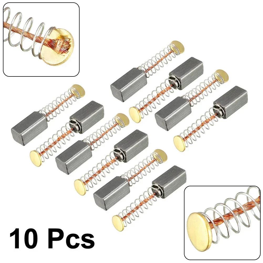 Balais de carbone pour moteurs électriques, 10x5x5mm, pièces de rechange pour outils de perceuse éle