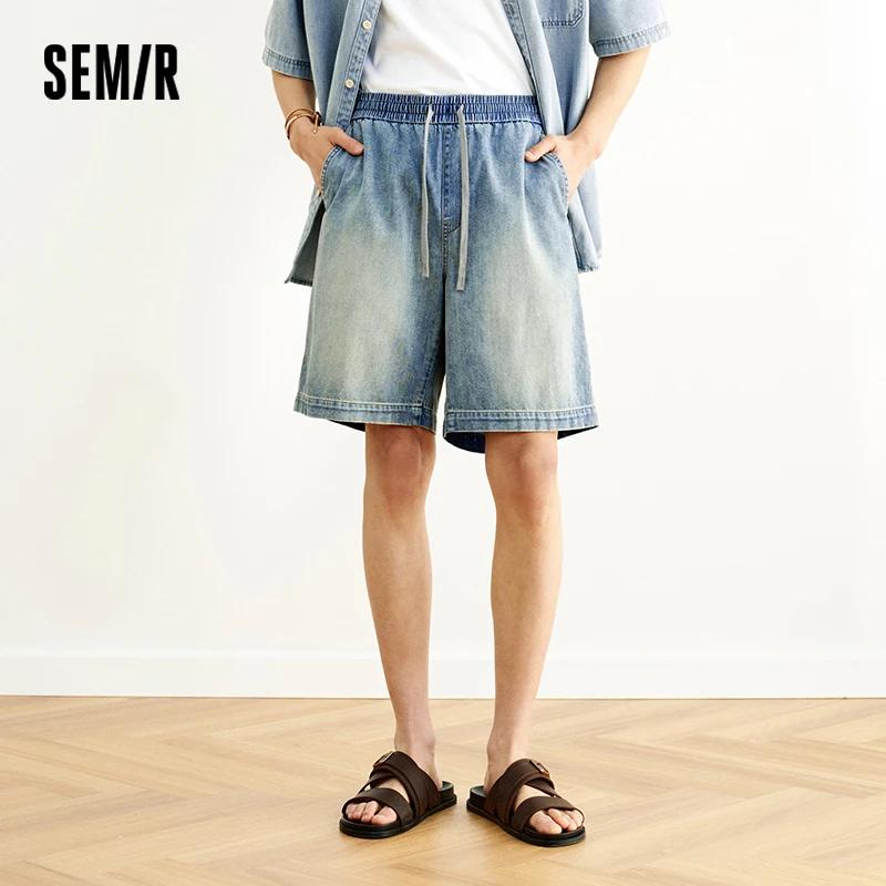 Shorts en jean pour homme Semir 2026, coupe droite ample, longueur genou, style décontracté, doux, p
