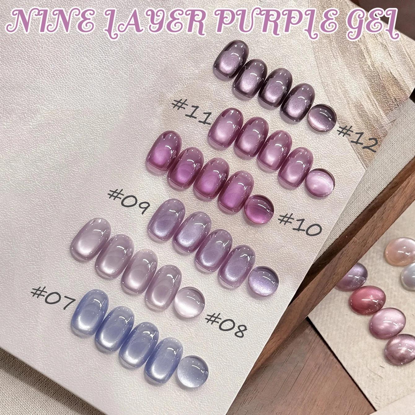 1-12 pièces TC populaire violet oeil de chat vernis à ongles Gel ensemble UV Gel tremper les ongles 