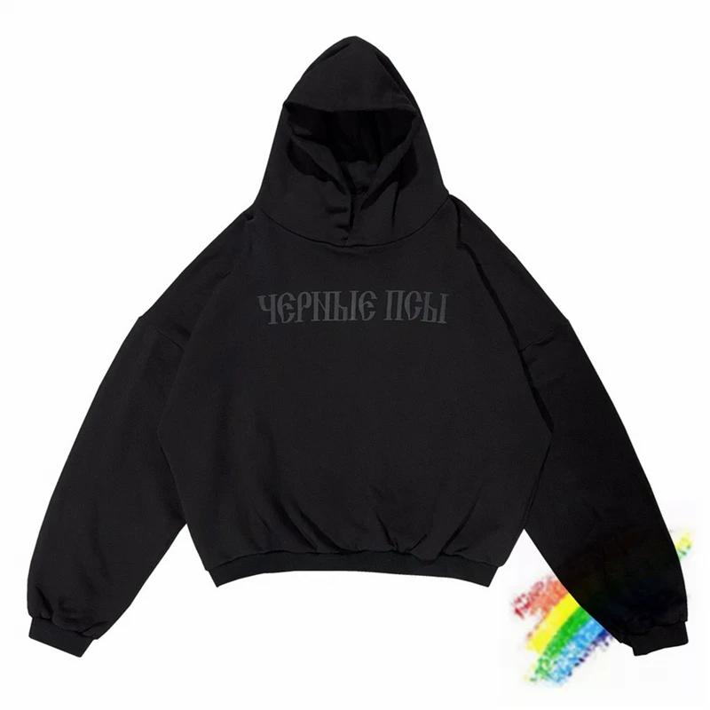 Vultures YZY Kanye sweat à capuche imprimé russe hommes femmes 1:1 pulls Vintage de haute qualité