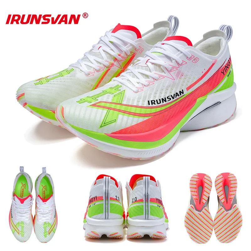 Chaussures de course professionnelles IRUNSVAN Shadow Wing 2.0 avec plaque en carbone, pour marathon