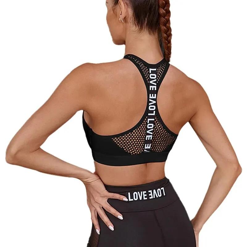 Femmes Sport soutien-gorge Fitness lettres Yoga soutien-gorge tasse course Yoga gymnase Fitness haut