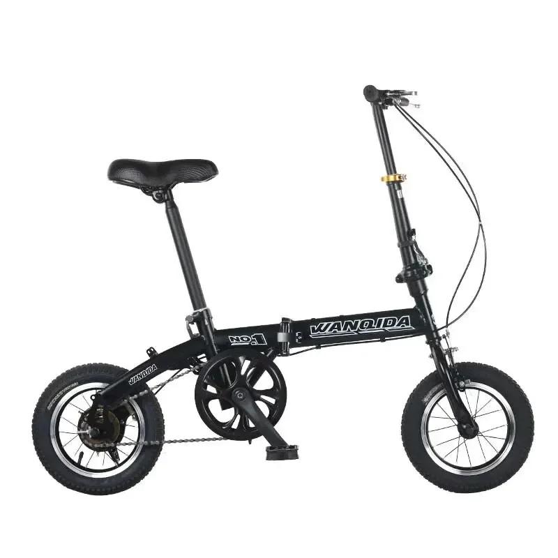 Vélo pliant pour adultes et adolescents, vélo de montagne tout-terrain, léger et portable