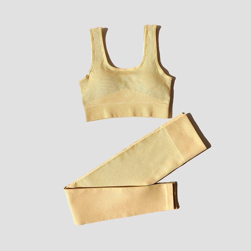 Ensemble de sport WAREBALL 2 pièces pour femmes - Costume de fitness sans couture avec leggings