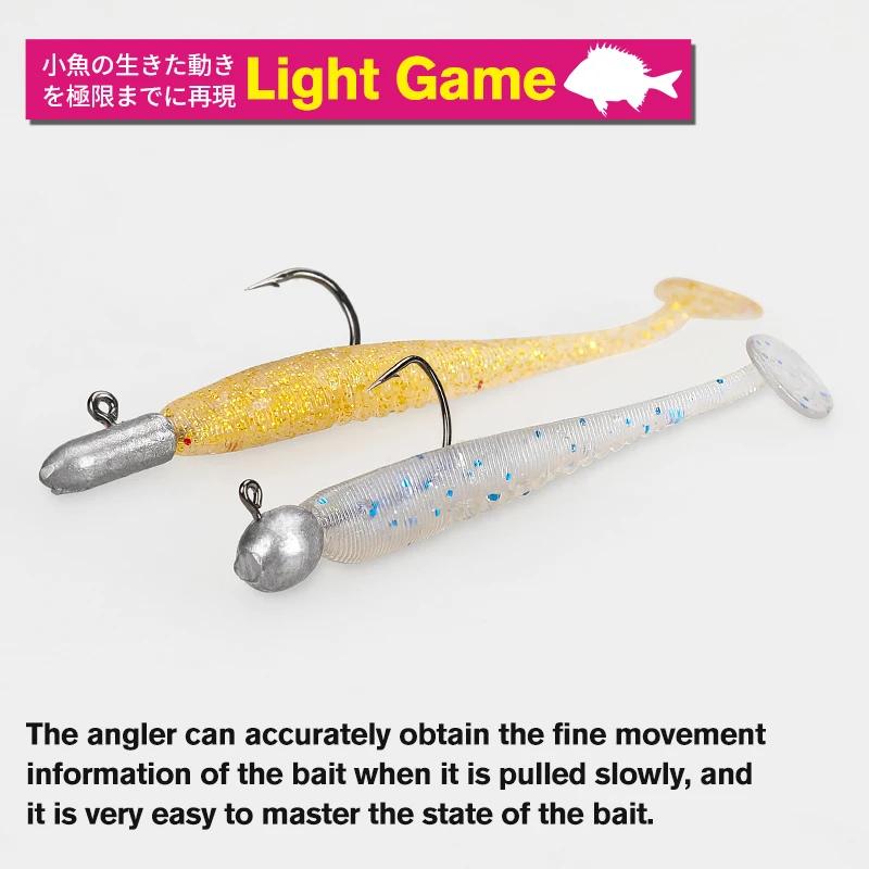 TSURINOYA appât souple leurre de pêche flexible 38mm 0.4g T queue Wobbler pêche leurre souple pour A