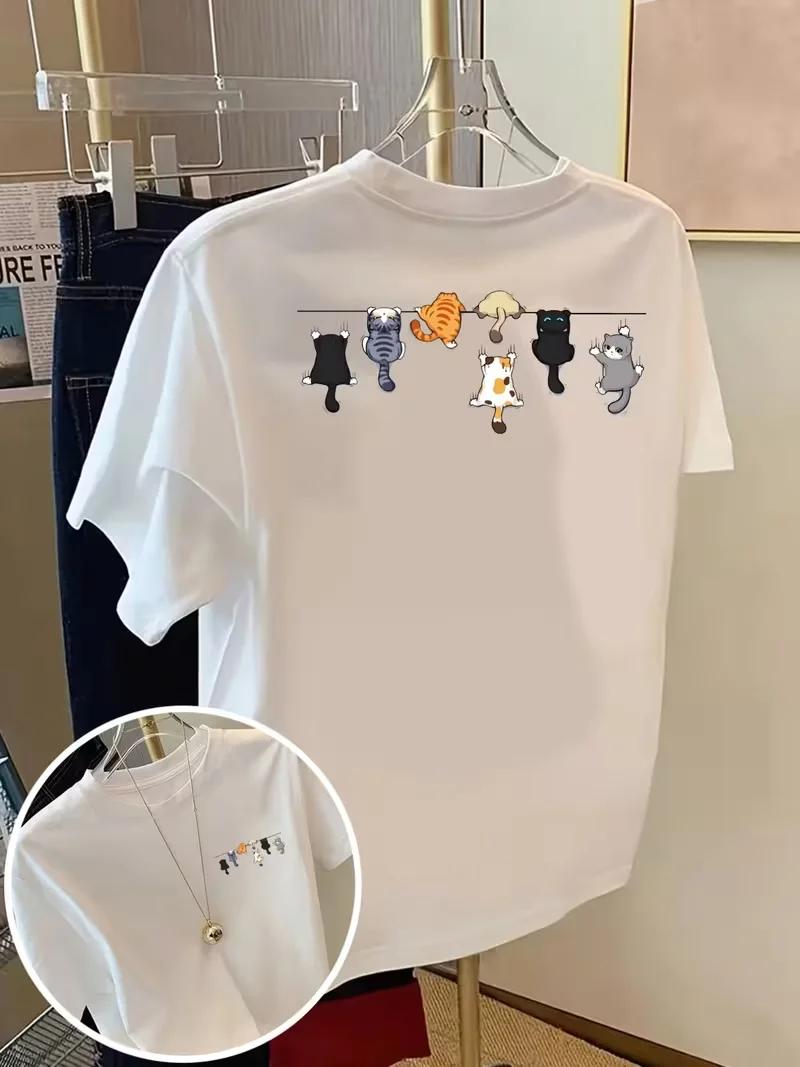 Cat Rope, T-shirt à imprimé chats de dessin animé, manches courtes, col rond, haut décontracté pour 