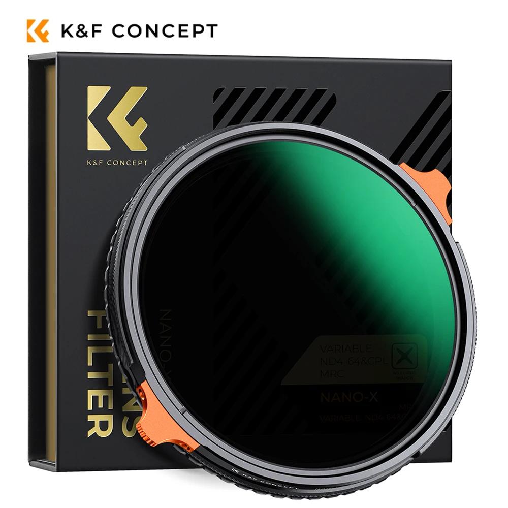 K & F CONCEPT Nano-X série 2in1 filtre polarisant circulaire Variable ND + CPL 37-82mm ND4 à ND64 fi