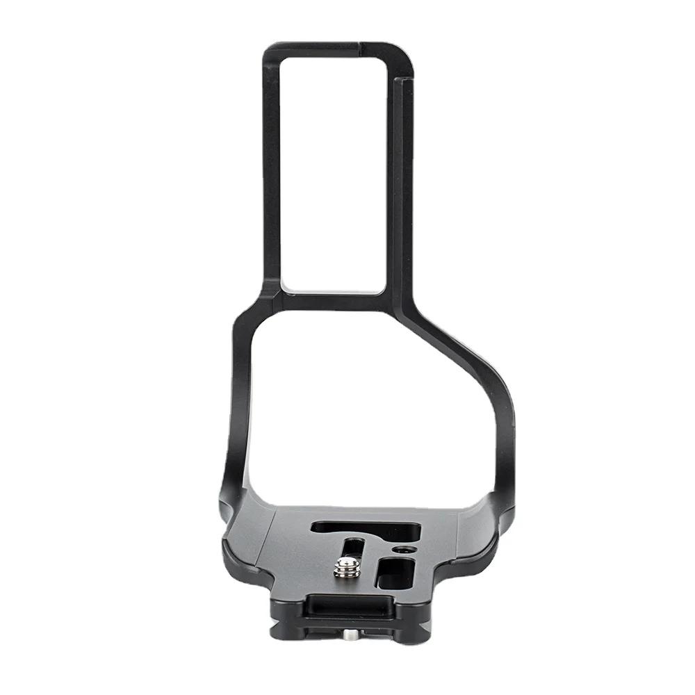 Support en L pour caméra D850LBG, fixation rapide, plaque en L, vis 1/4, prise de vue vidéo vertical