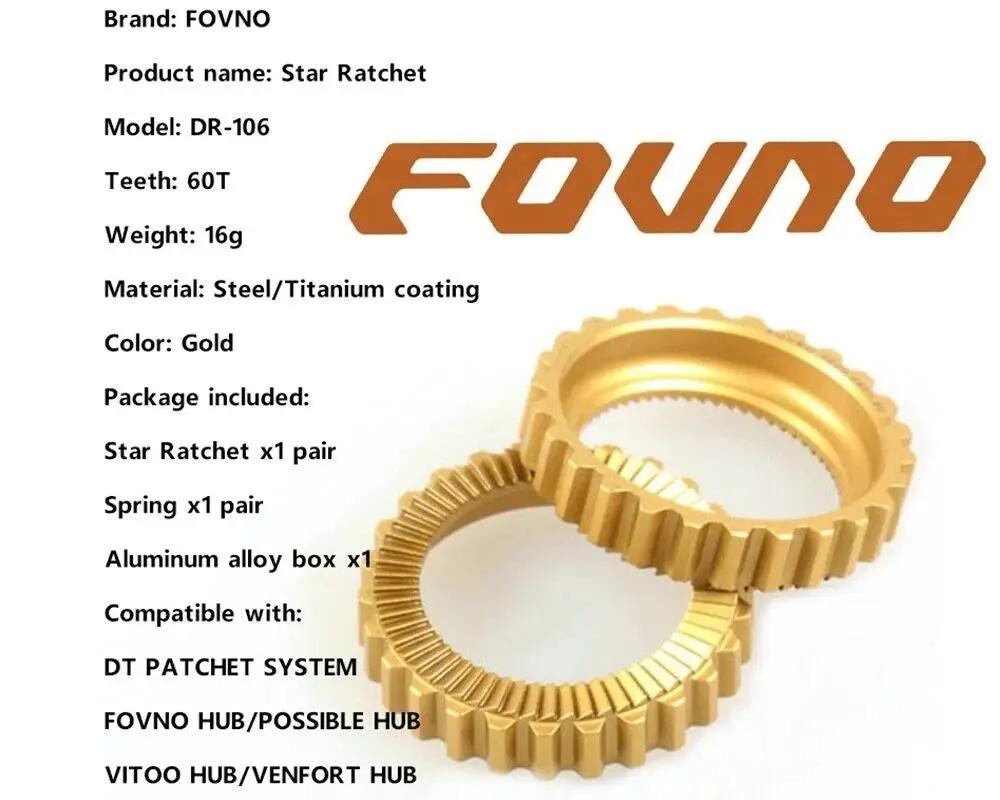 Kit de Service de moyeu de vélo, cliquet étoile SL 60T dents pour DT Swiss vtt Hub Gear