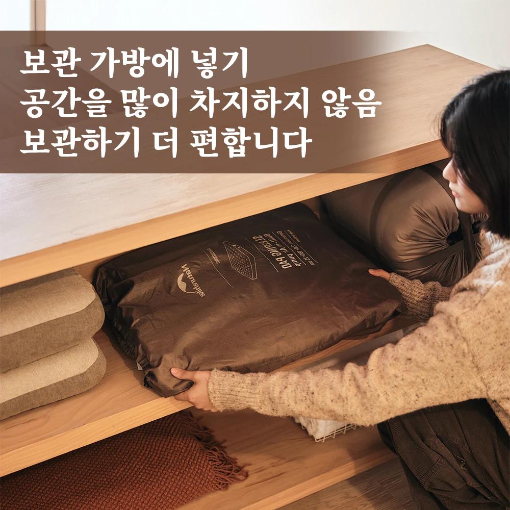 Natureifa-Matelas auto-gonflant ultraléger et imperméable, matelas pneumatique, matelas de couchage 