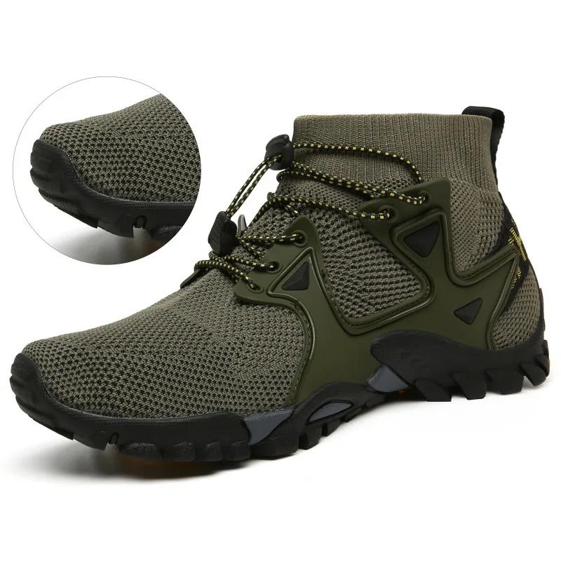 Chaussures marche hommes été 2023 - Bottes hautes respirantes alpinisme outdoor confortables
