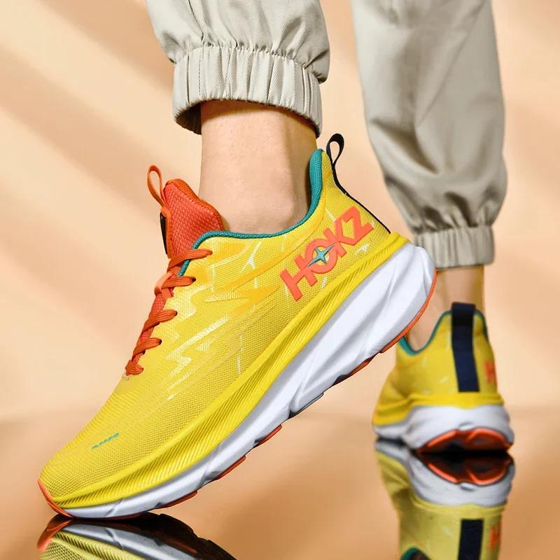 Chaussures running homme amorti - Baskets jogging antidérapantes respirantes tout-terrain luxe