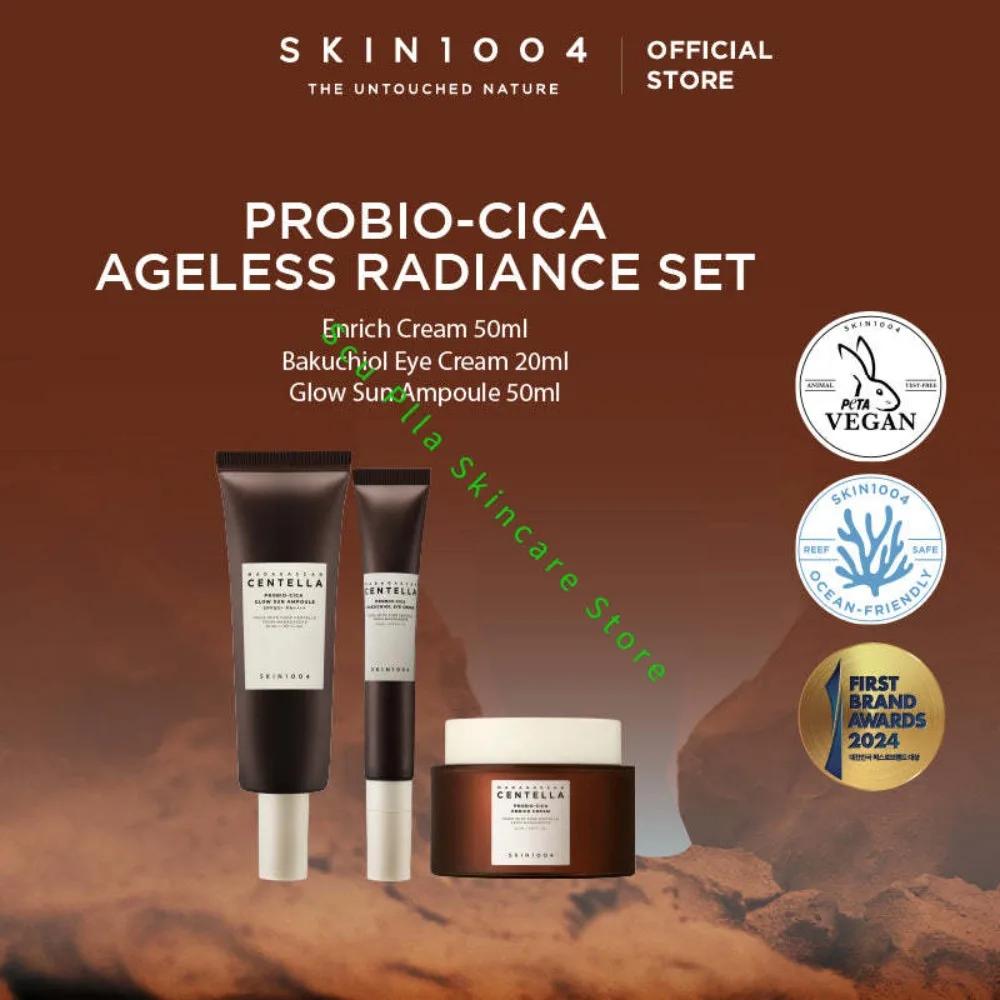 Nouveau coffret éclat anti-âge Skin1004 Centella Probio-Cica de Corée : Crème nourrissante, crème co